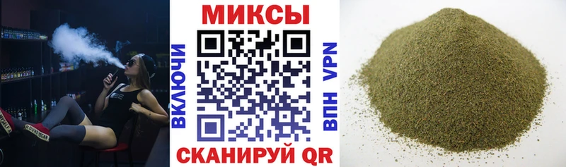 Купить Моздок БУТИРАТ BDO