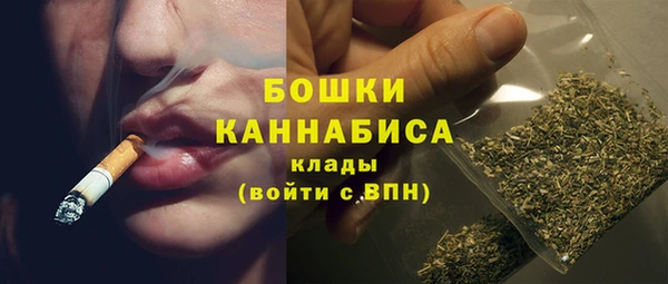 прущая мука Гусь-Хрустальный