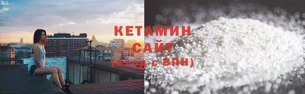 прущая мука Гусь-Хрустальный