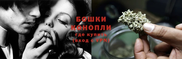 прущая мука Гусь-Хрустальный