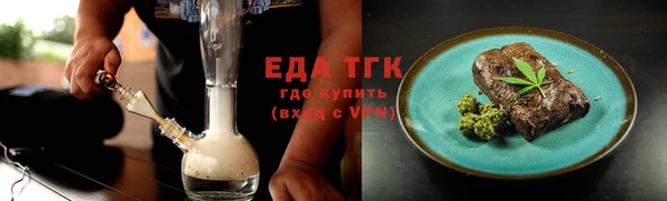 apvp Гусев