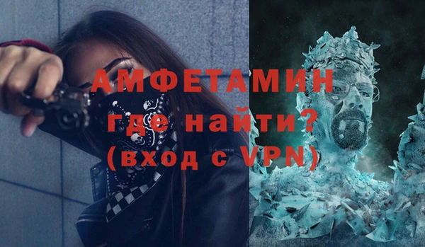 apvp Гусев