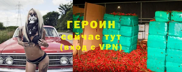 хмурый Бежецк