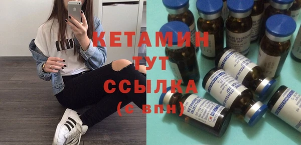 прущая мука Гусь-Хрустальный
