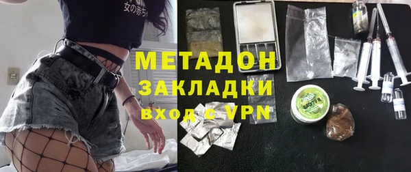 прущая мука Гусь-Хрустальный